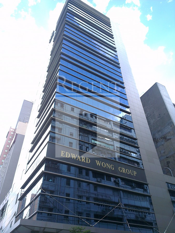 EDWARD WONG TOWER (安泰大厦)