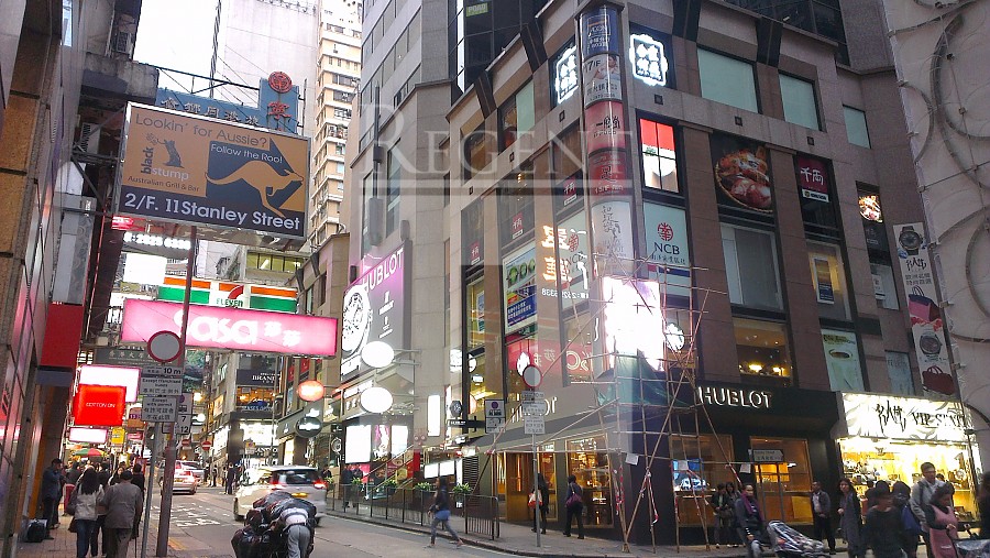 CENTURY SQUARE (世纪广场)