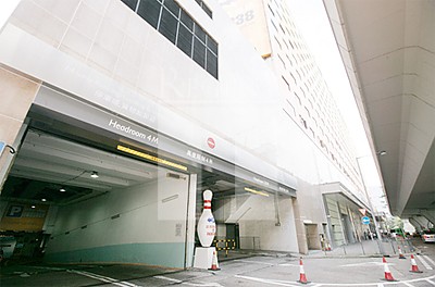 Hongkong Int'l Trade & Exhibition Centre