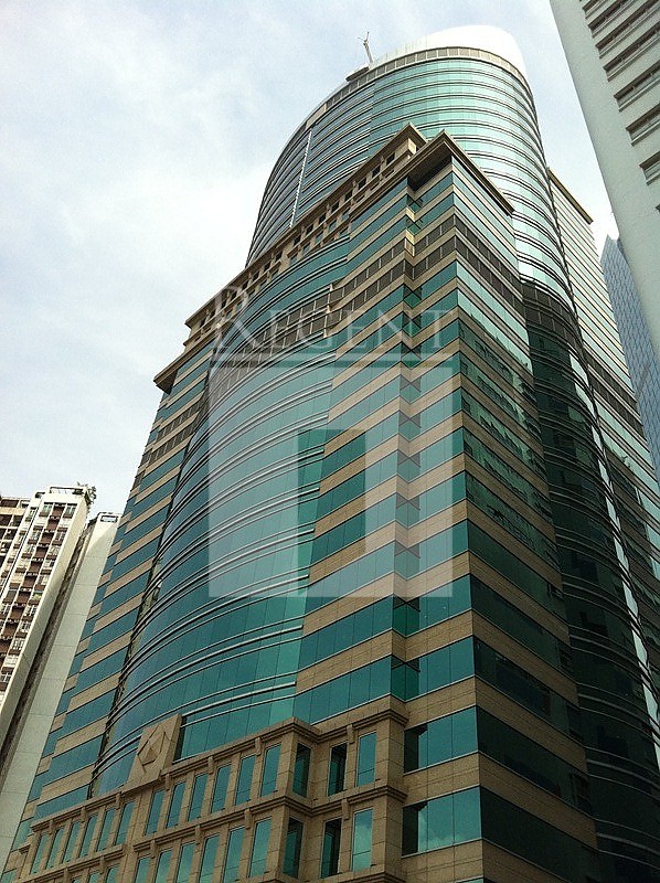 Dch Commercial Centre
