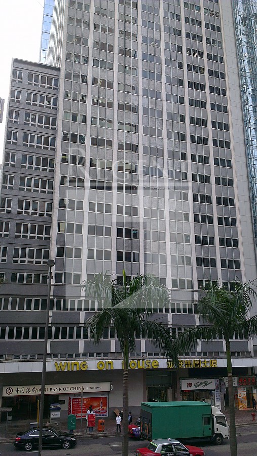 Wing On House (永安集團大廈)