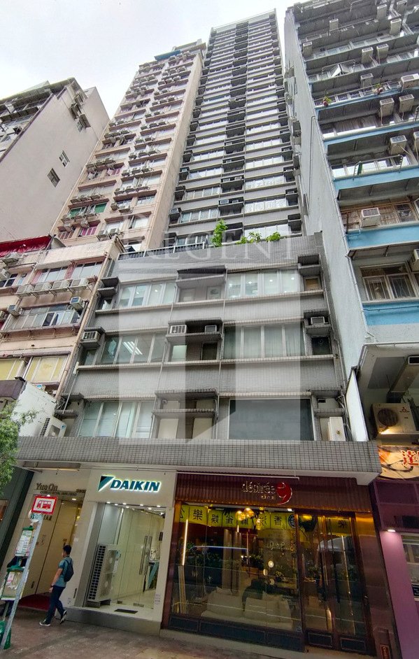 YUE ON COMMERCIAL BUILDING (裕安商业大厦)