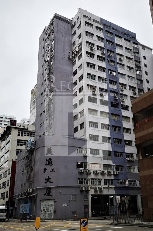 Mai Sik Industrial Building
