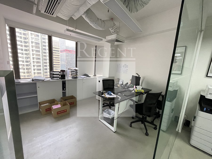 Nan Dao Commercial Building