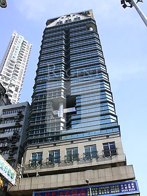 One Mongkok Road Commercial Centre