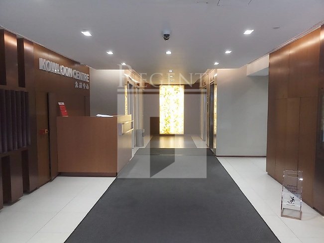 Kowloon Centre