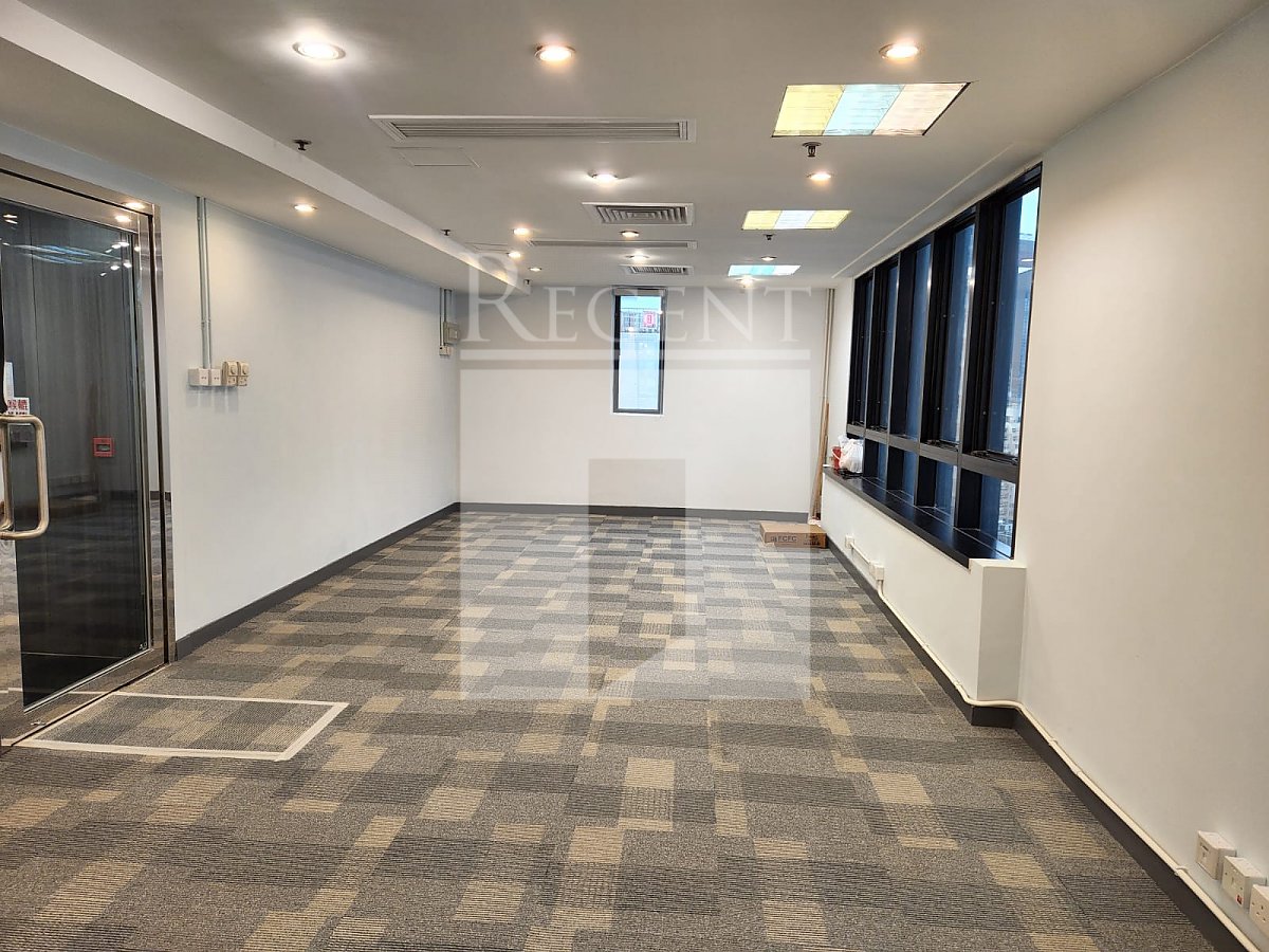 Shun Feng Int'l Centre