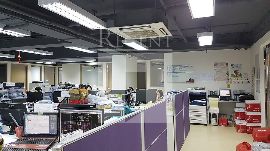 SO HONG COMMERCIAL BUILDING