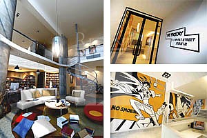 THE FACTORY (业发街1号)