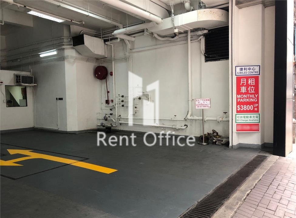 JUBILEE CENTRE (捷利中心)