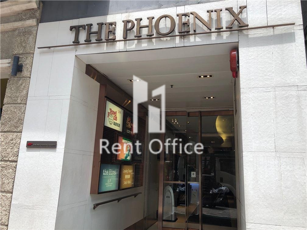 Phoenix Building