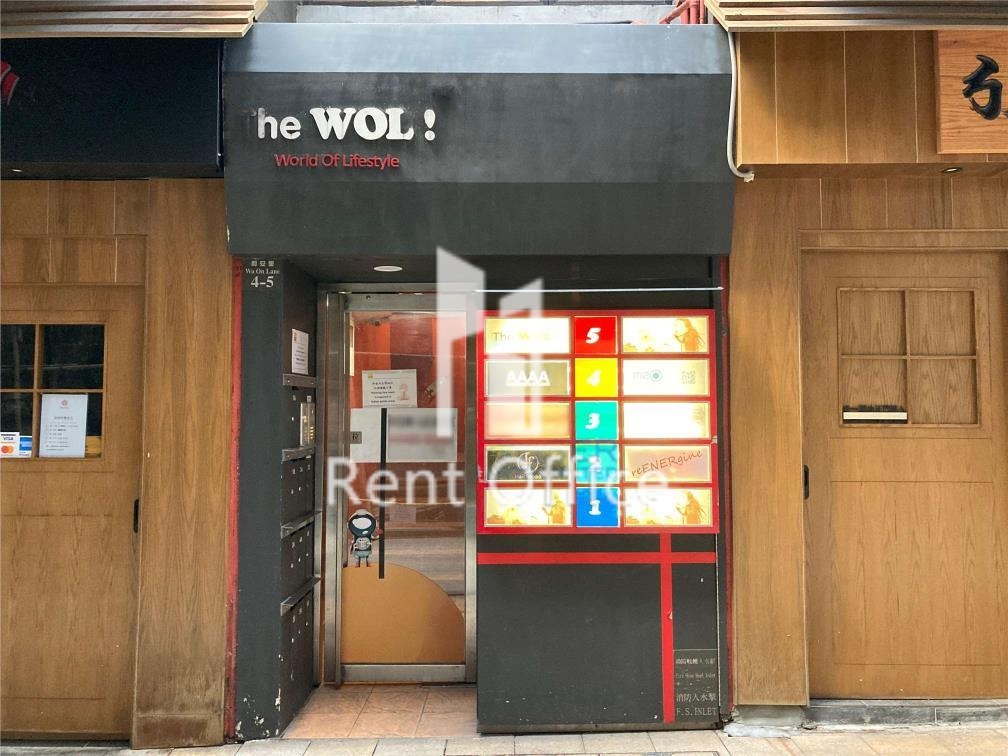 The WOL