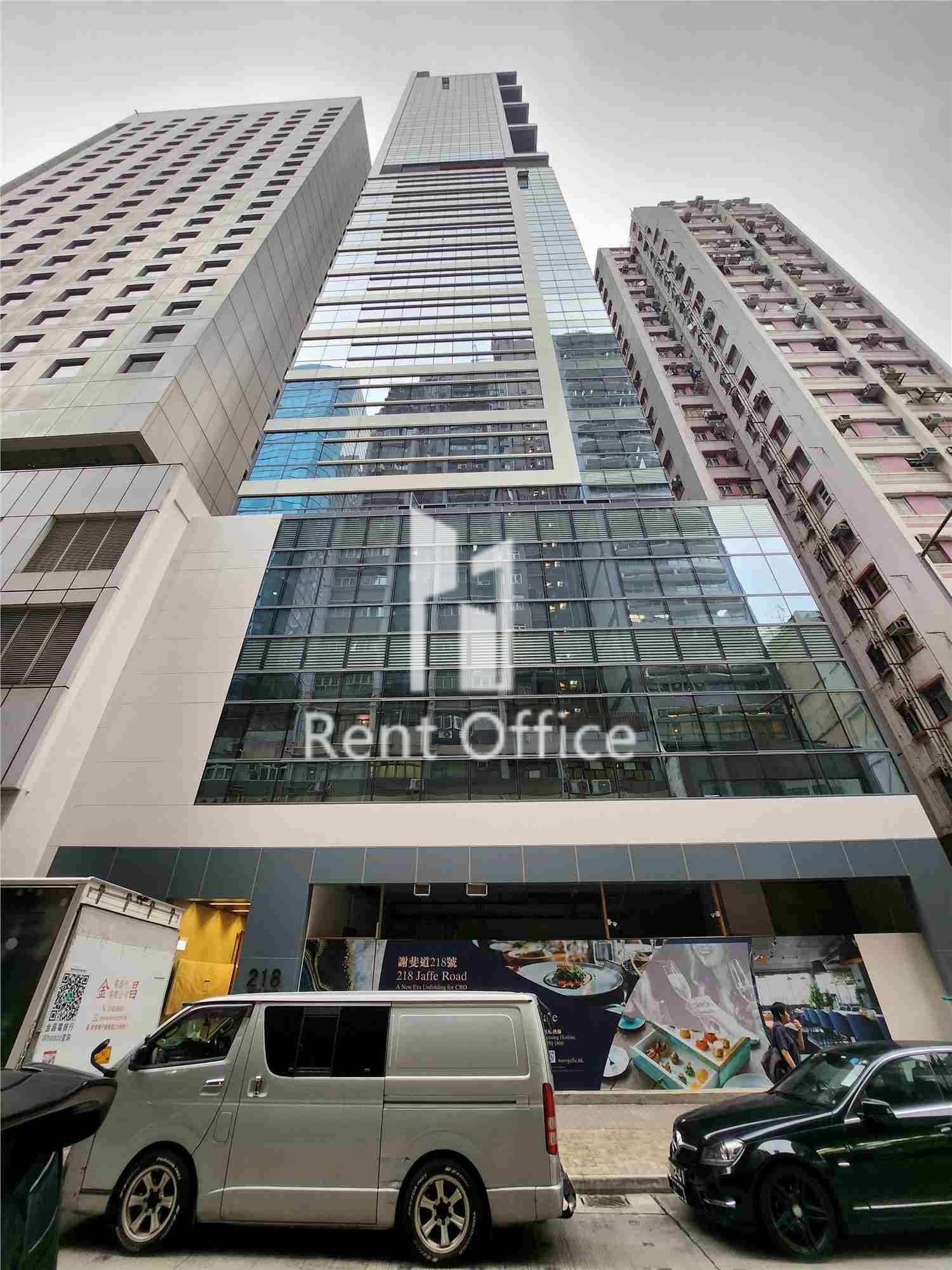 Golden Resources Tower