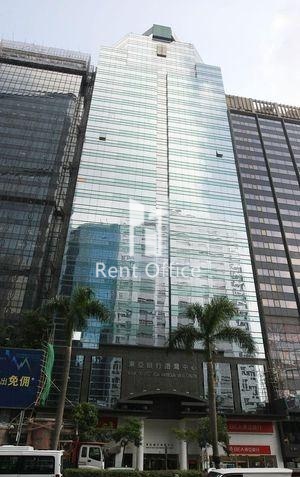Bank Of East Asia Harbour View Centre (東亞銀行港灣中心)