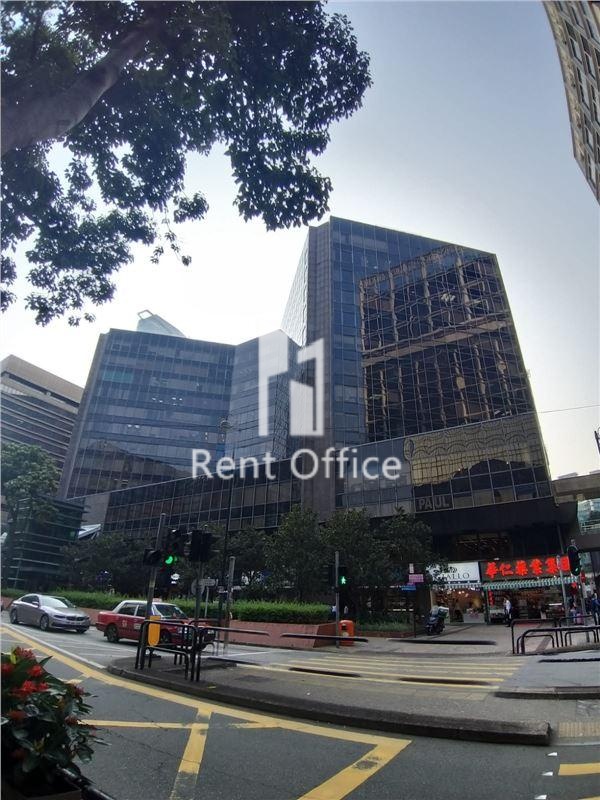 Houston Centre