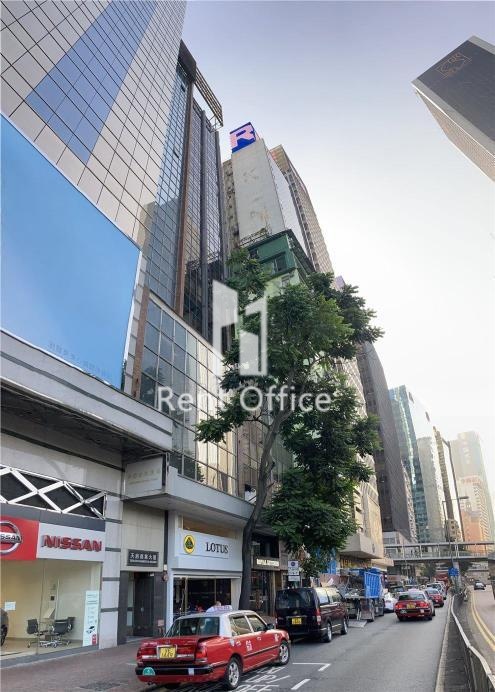 Tien Chu Commercial Building