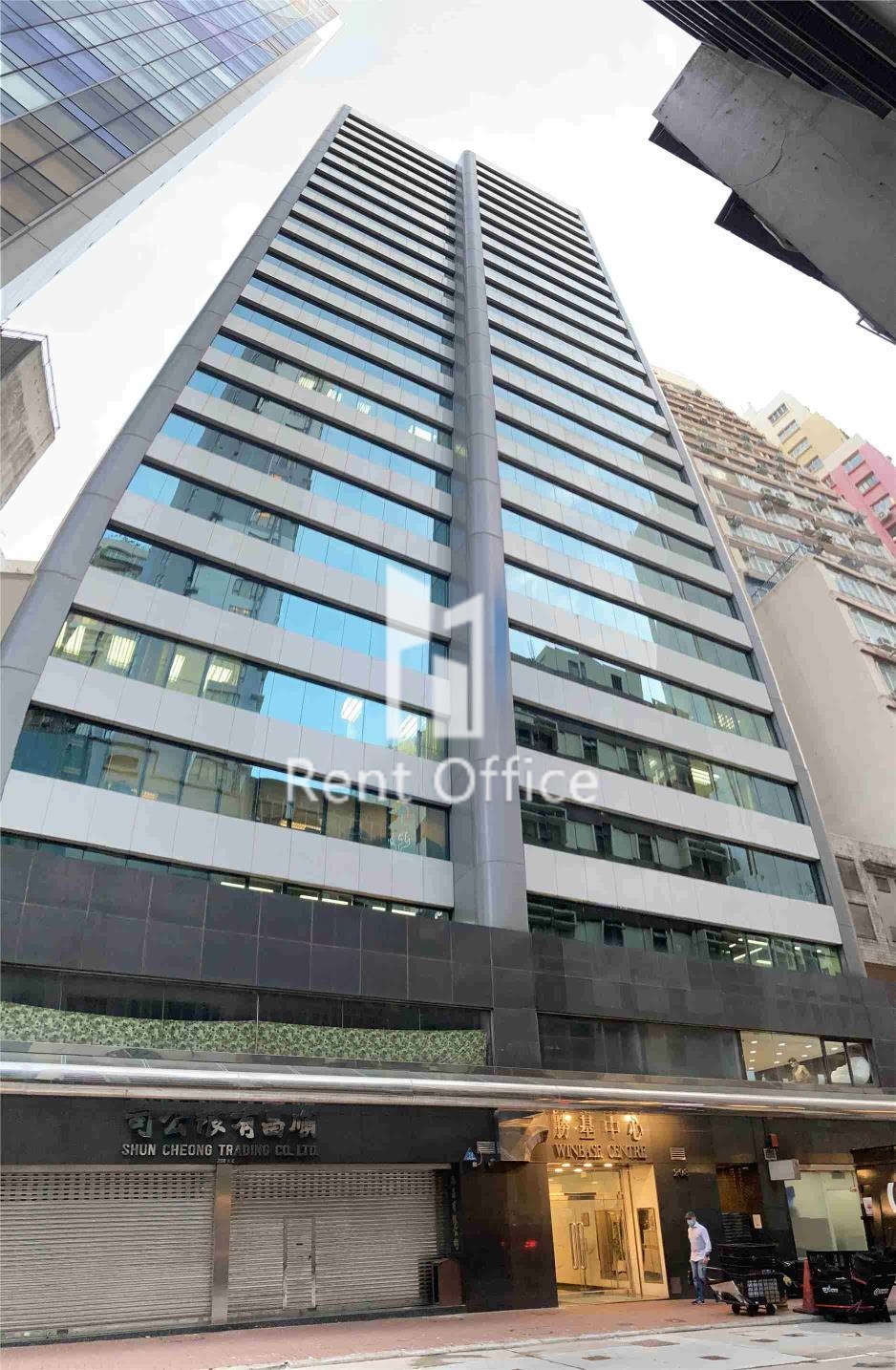 WINBASE CENTRE (胜基中心)