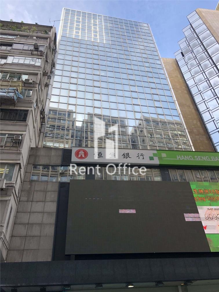 Kai Seng Commercial Centre