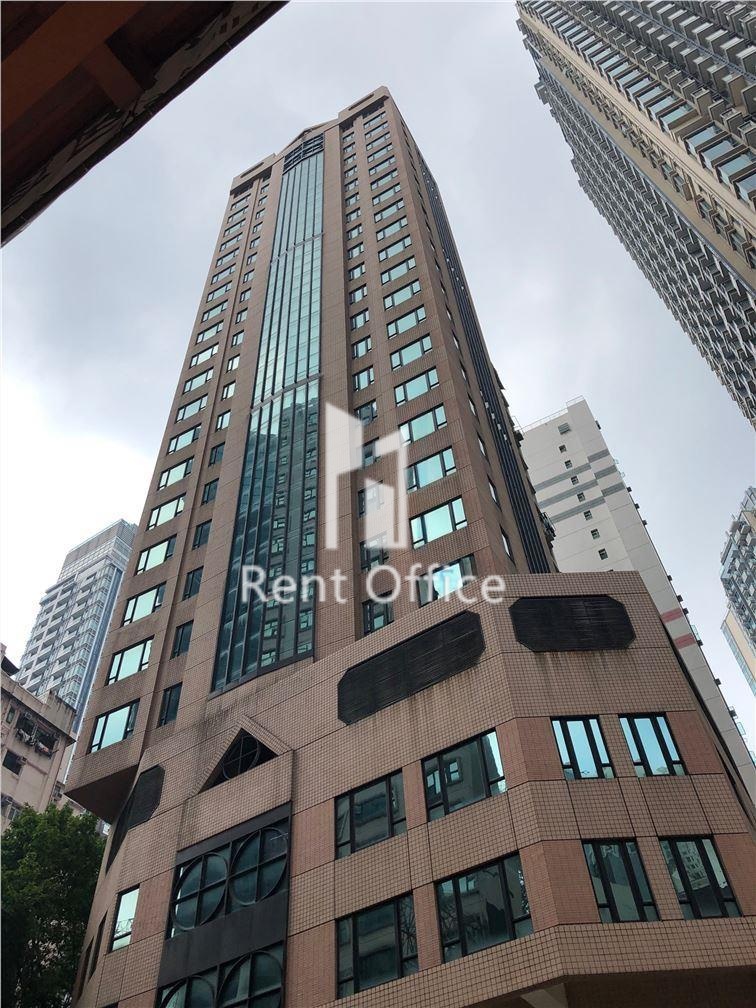 Shun Feng Int'l Centre