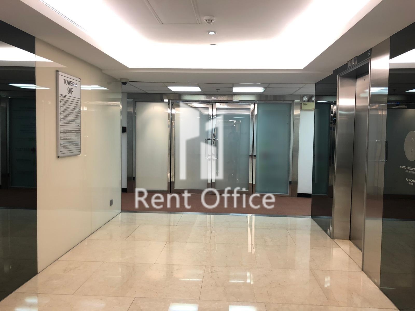 NEW MANDARIN PLAZA TOWER A (新文华中心 A座)