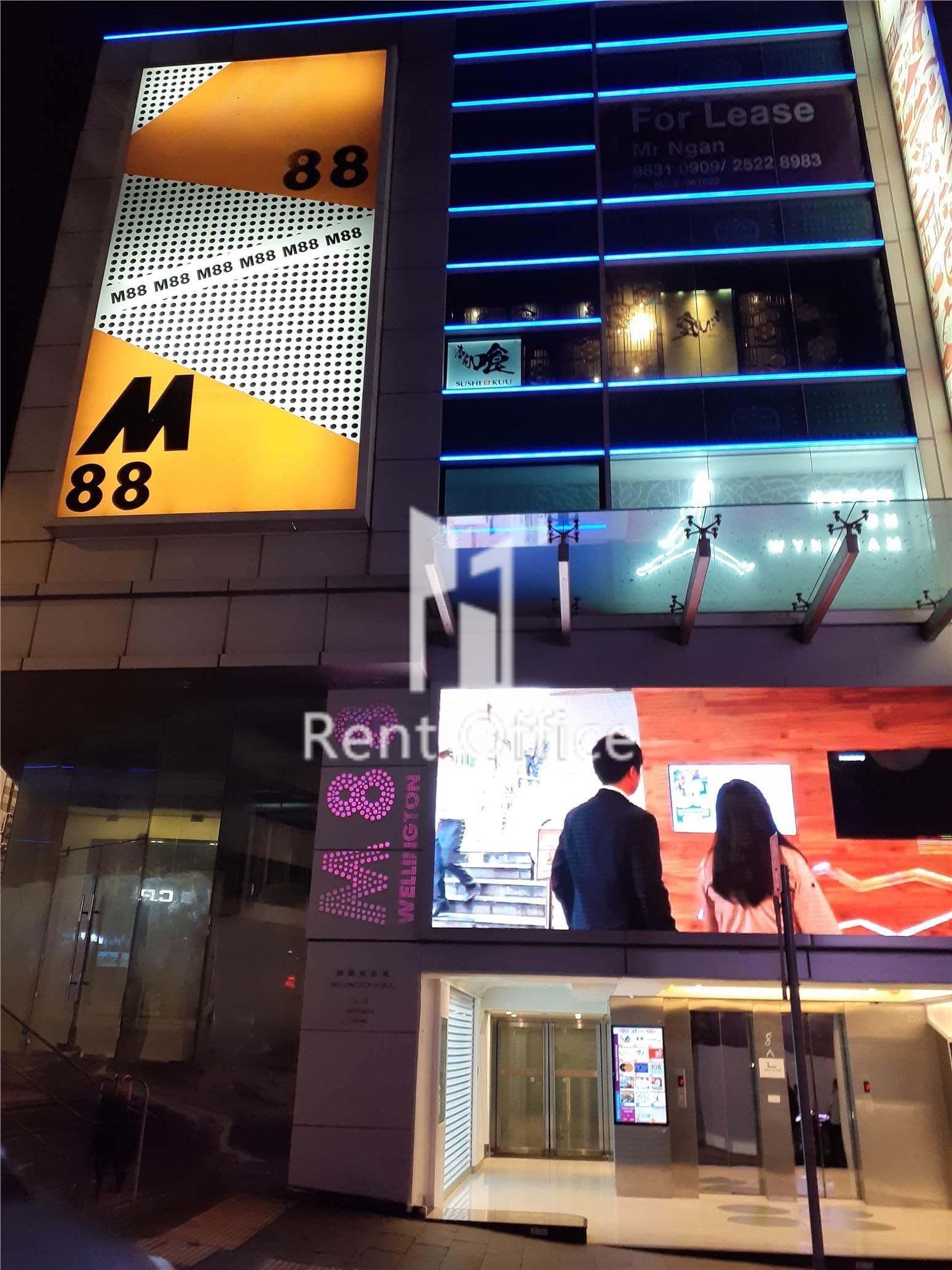 Wellington Place (威靈頓廣場)