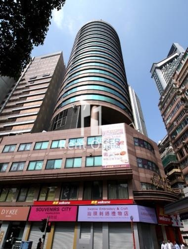 Empress Plaza