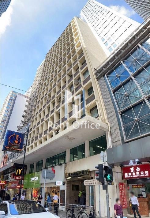 O.T.B BUILDING (海外銀行大廈)