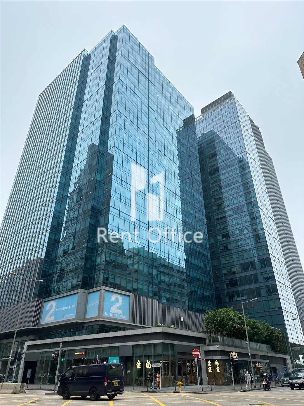 Two Harbour Square