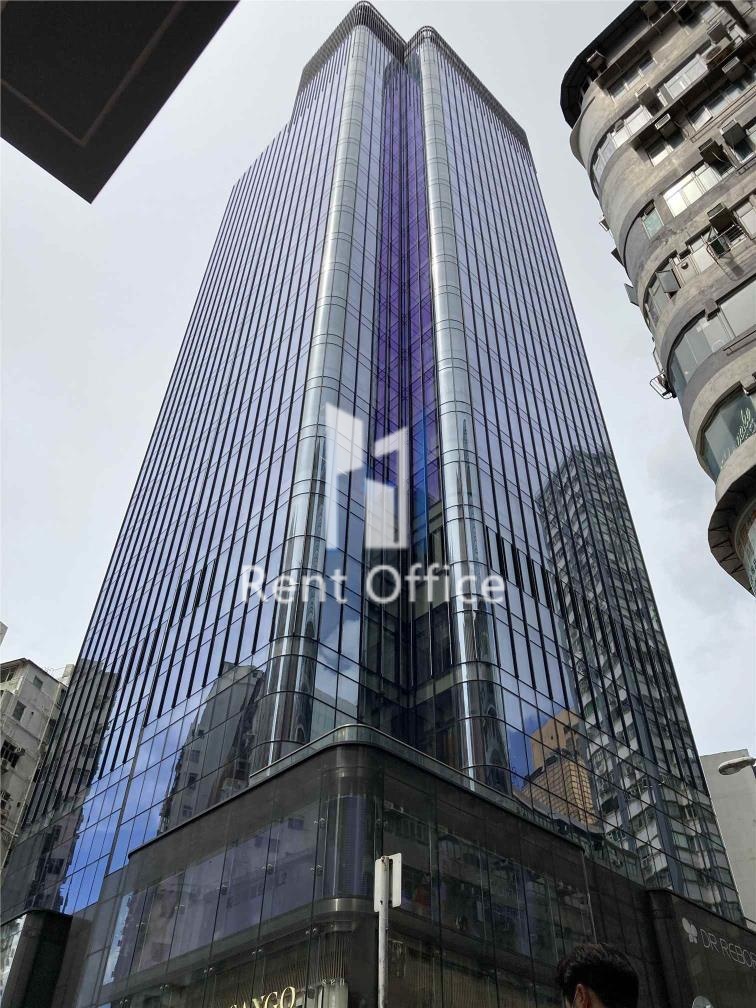 Tower 535