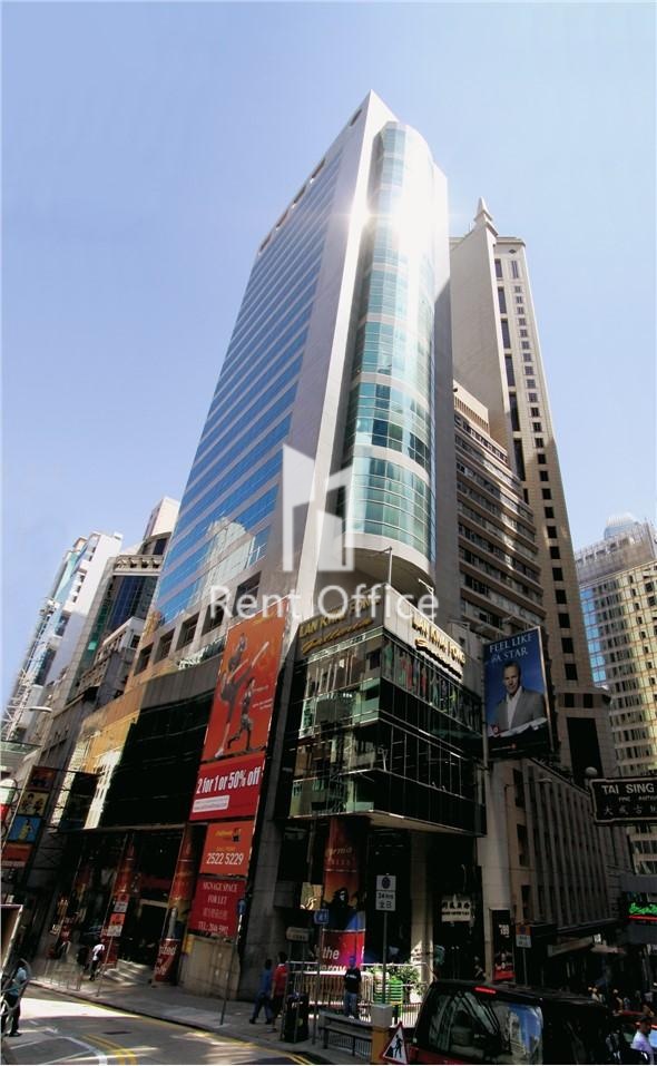 Silver Fortune Plaza (荊威廣場)