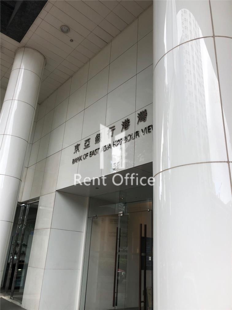 Bank Of East Asia Harbour View Centre (東亞銀行港灣中心)