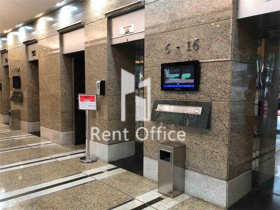 JUBILEE CENTRE (捷利中心)