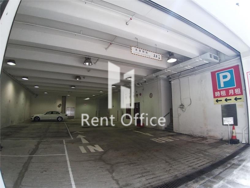 LAFORD CENTRE (励丰中心)
