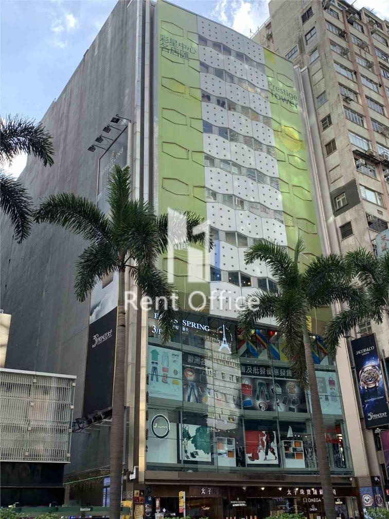 Prestige Tower