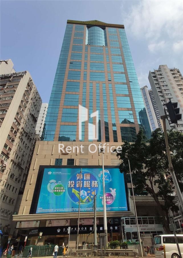 Emperor Group Centre
