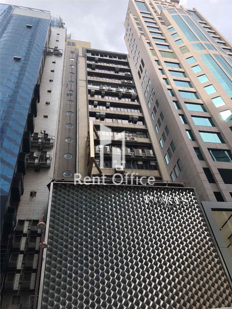 VIP Commercial Centre