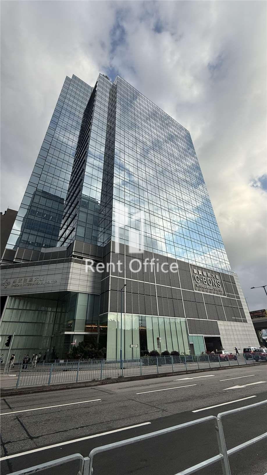 C-Bons International Center