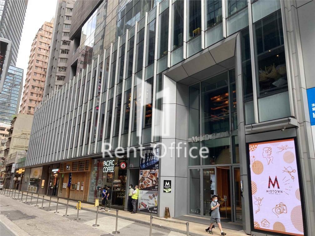 SOUNDWILL PLAZA II MIDTOWN (金朝阳中心二期)