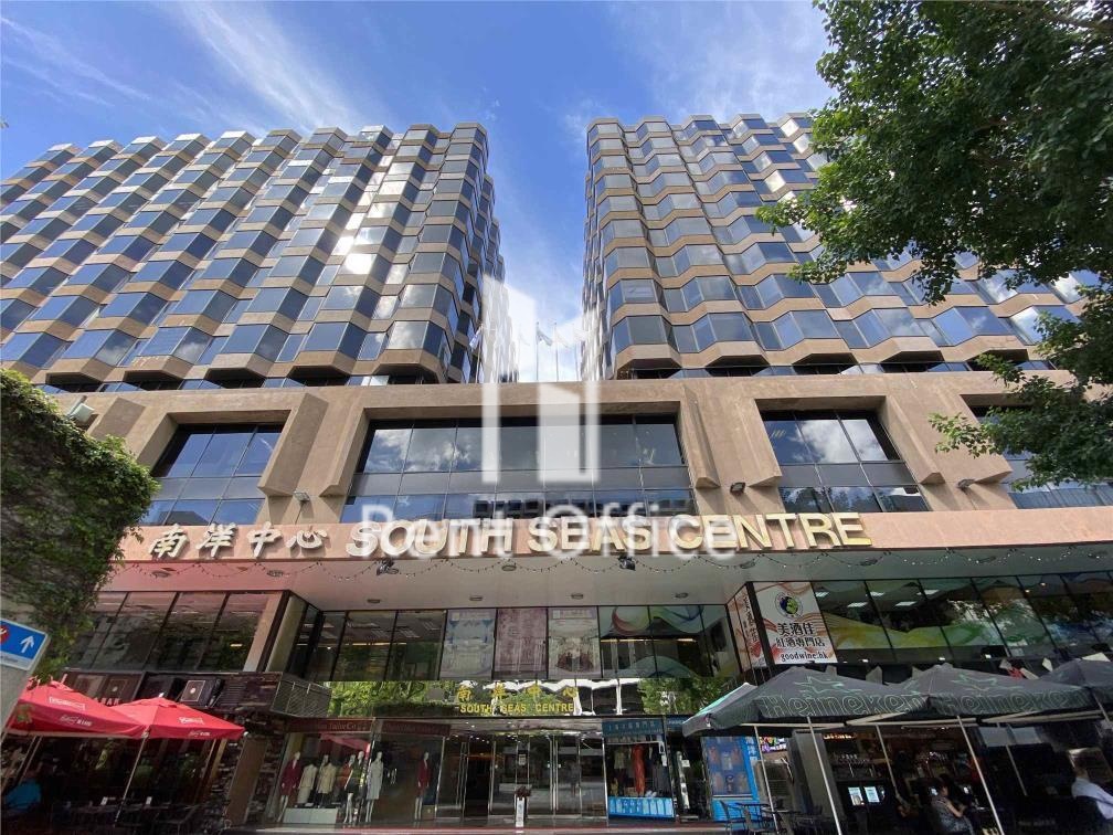 South Seas Centre Tower 2