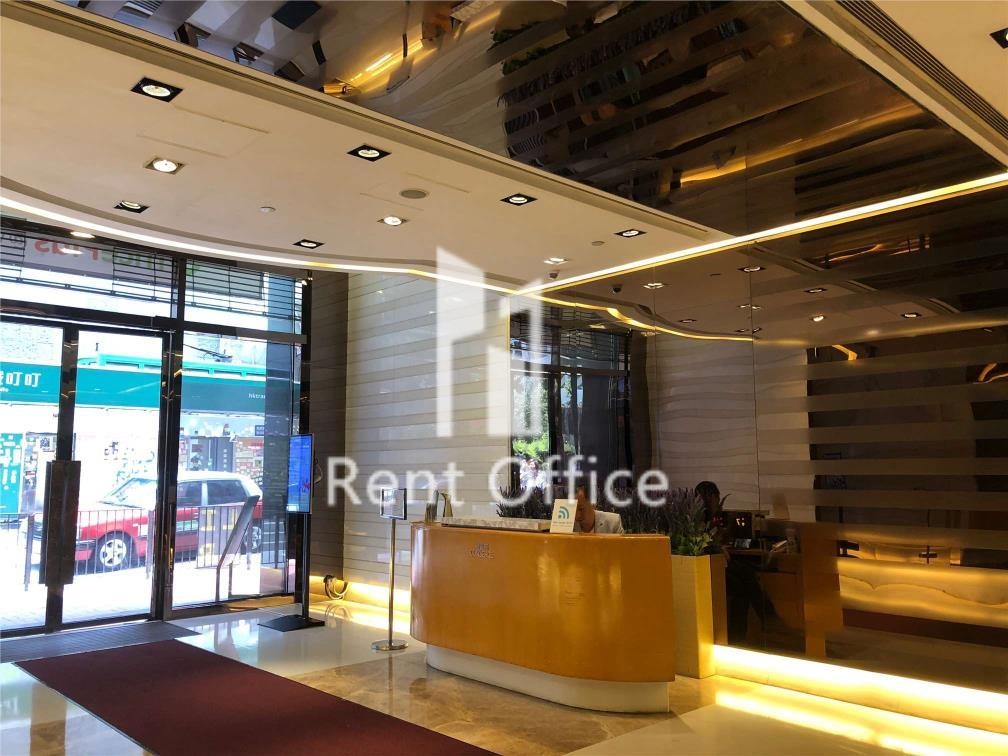 OFFICEPLUS @WAN CHAI (協成行灣仔中心)