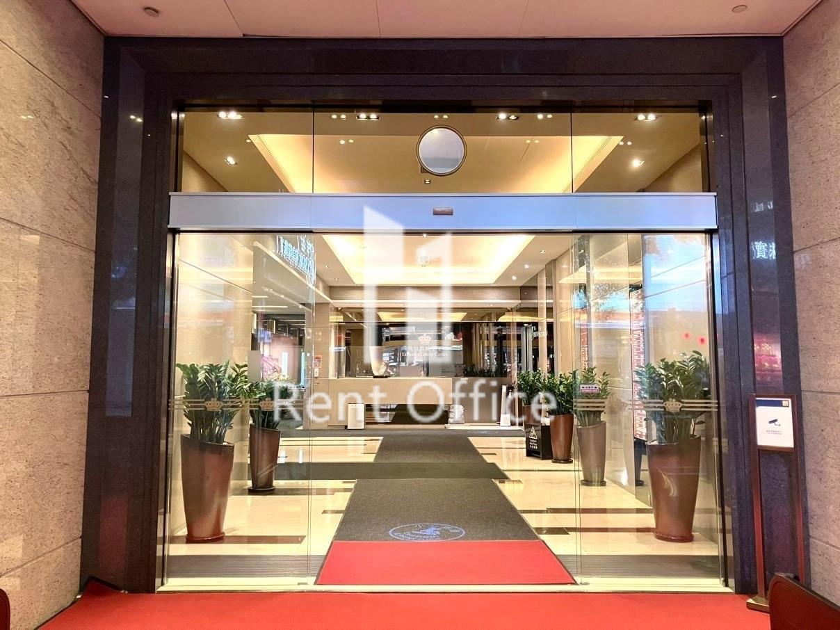 Emperor Group Centre