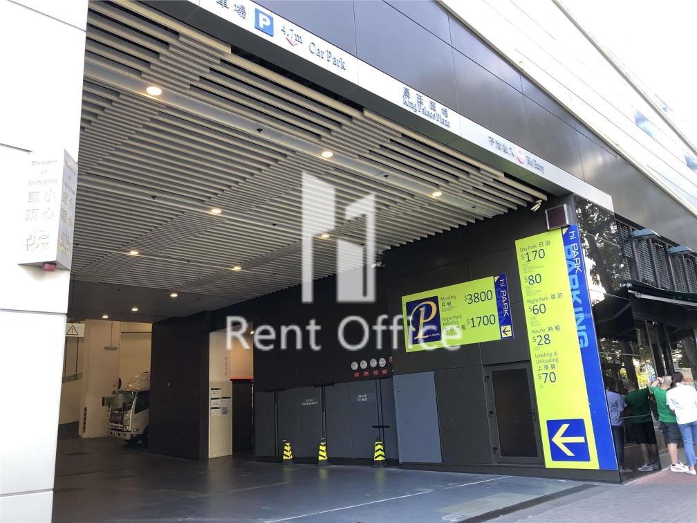 皇廷廣場
