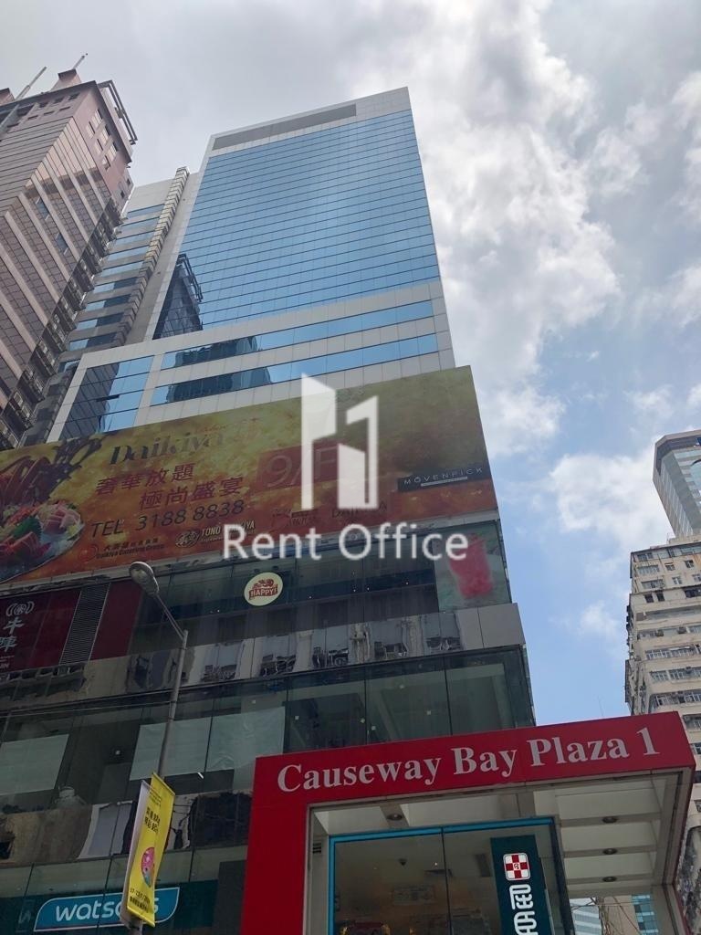 CAUSEWAY BAY PLAZA PHASE 01 (铜锣湾广场 第01期)