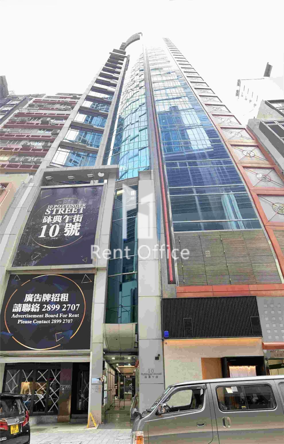10 Pottinger Street