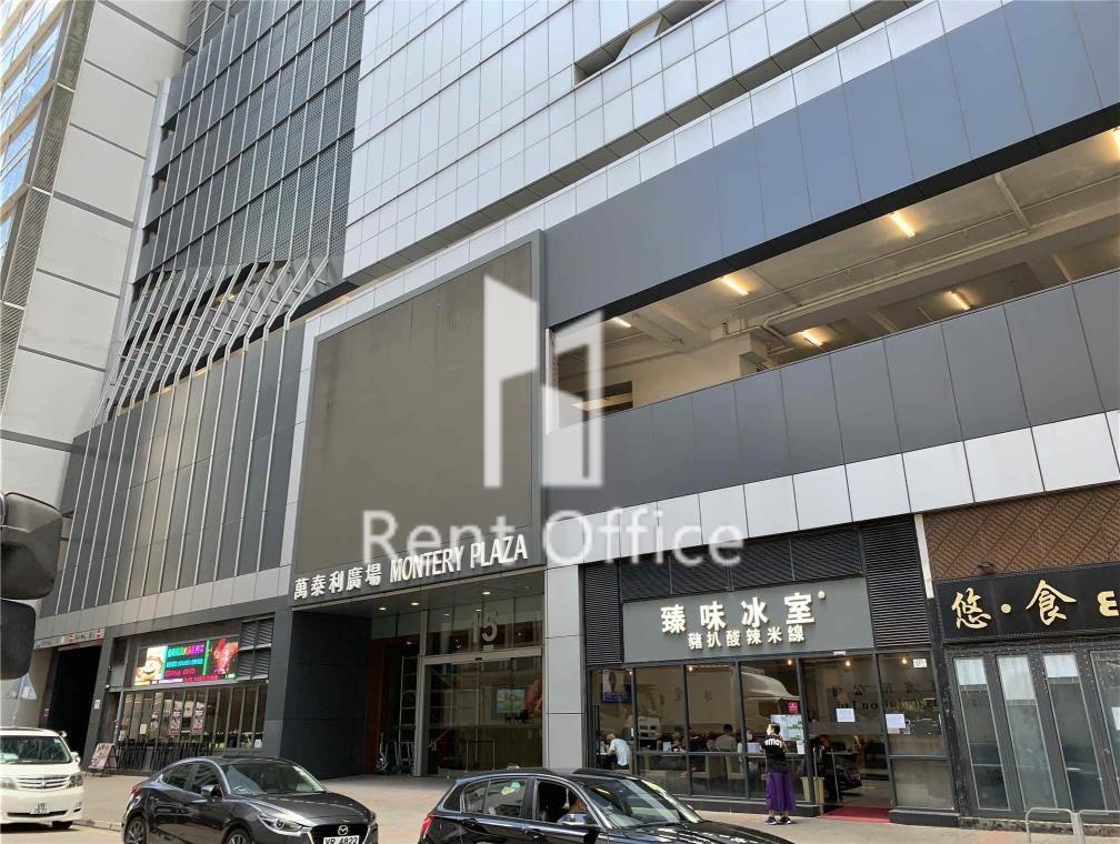 萬泰利廣場