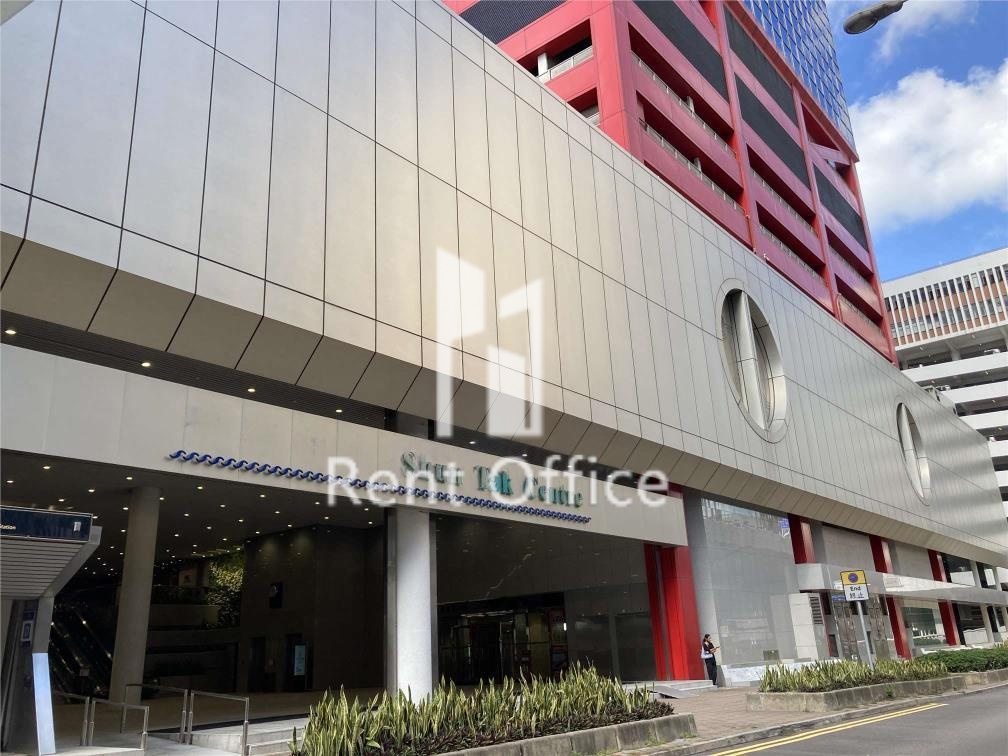 Shun Tak Centre (west Tower)
