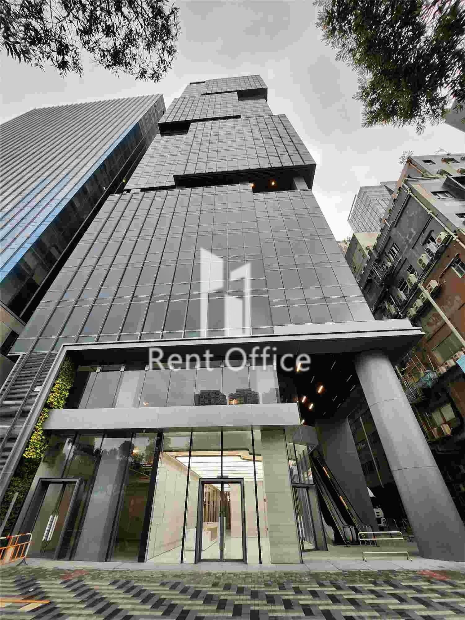 Four Seas Group Centre