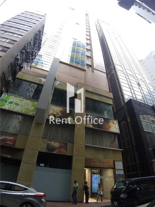 Hon Kwok Jordan Centre