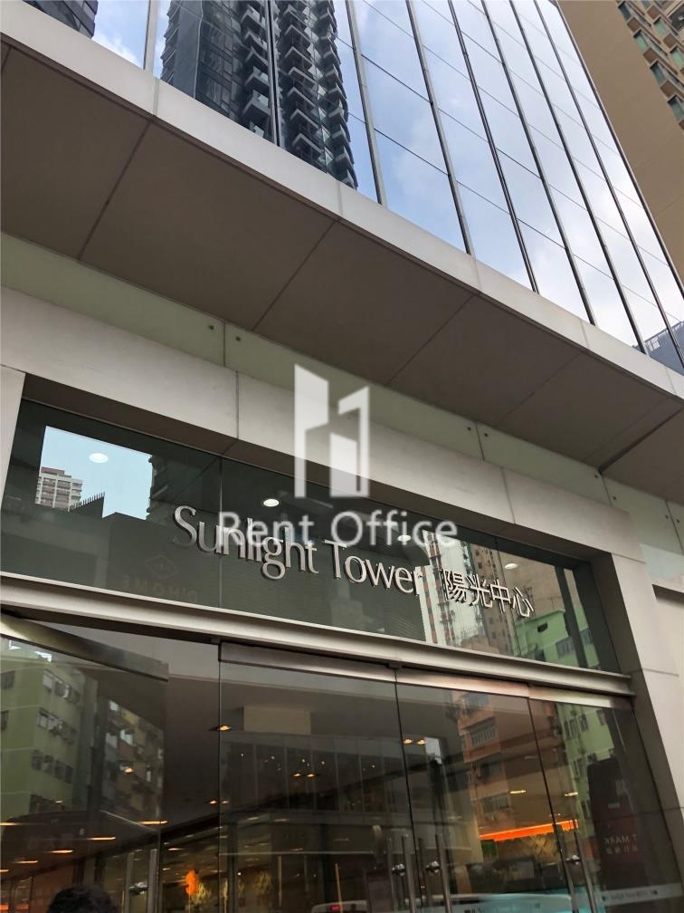 DAH SING FINANCIAL CENTRE (大新金融中心)