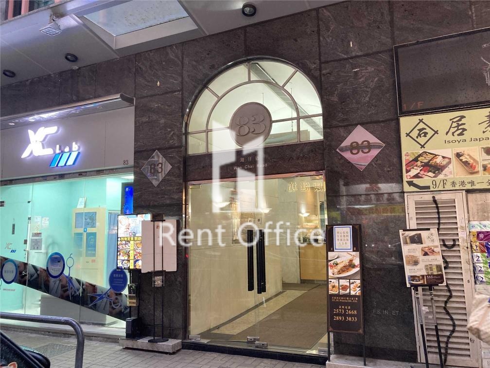 83 WANCHAI ROAD (灣仔道83號)